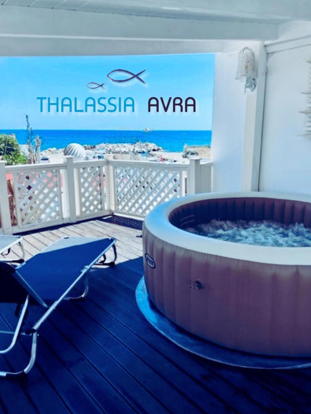 Thalassia Avra Stegna Beach 阿彻奇洛斯 外观 照片